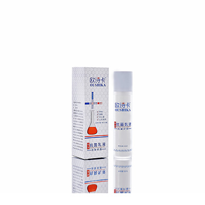 宜良母婴常备抗菌乳液